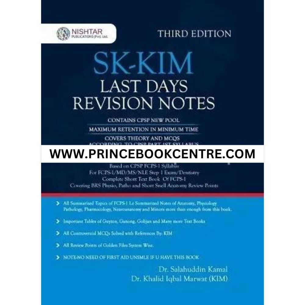 SK First Aid and KIM Last Days Revision Notes for FCPS 1 3rd Edition
