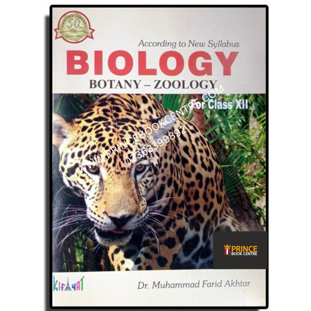 Biology Farid Akhtar Textbook Xii Science Prince Book Centre