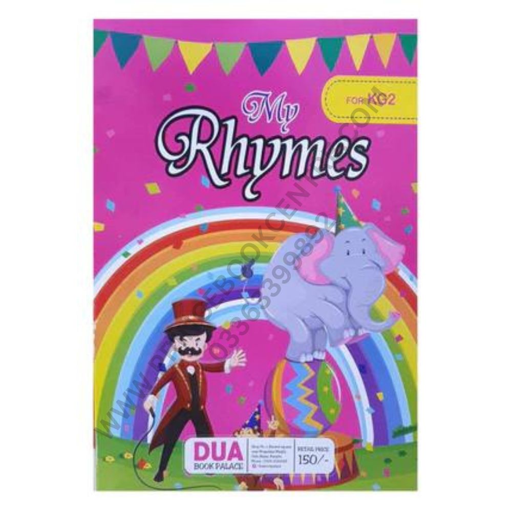 My Rhymes – Prince Book Centre