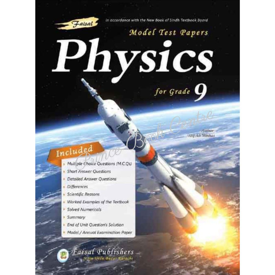 Physics Reference 9th Class Faisal Model Test Paper – Prince Book Centre