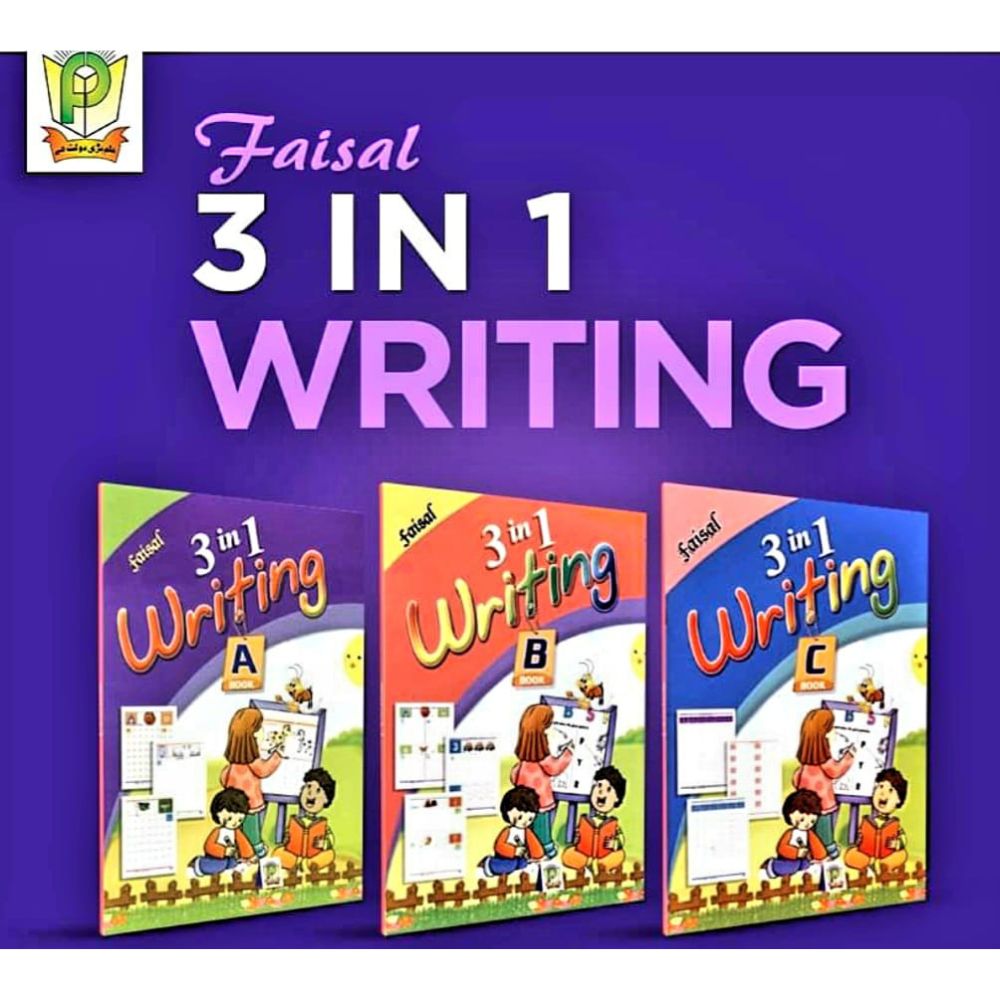 3 In 1 Writing Book Faisal Publisher – Prince Book Centre