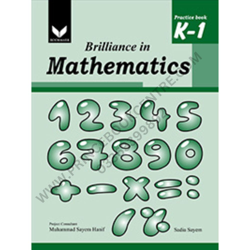 Brilliance In Mathematics Practice KG 1 – Prince Book Centre