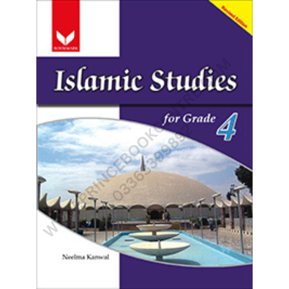 Islamic Studies Book 4 English Medium Prince Book Centre Islamic studies book 4 english medium prince book centre