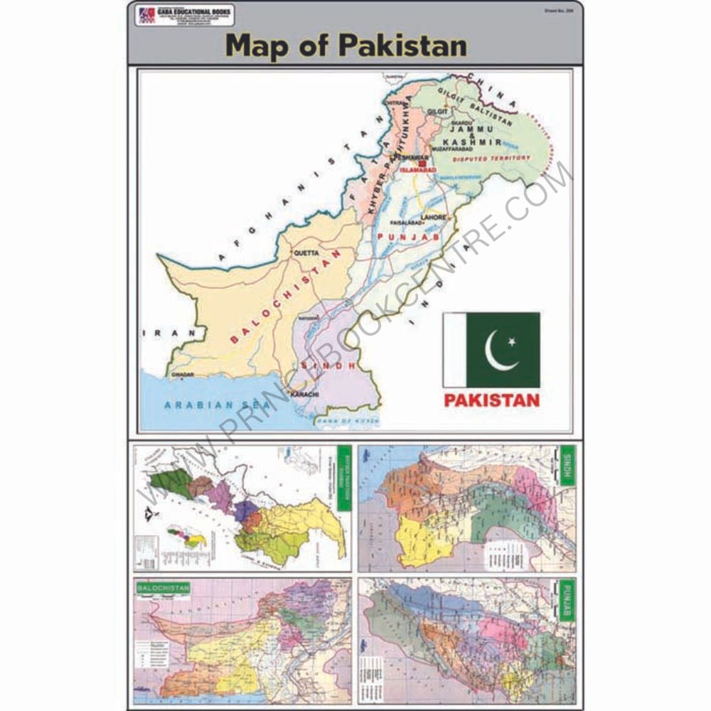 Sticker Of Map Of Pakistan – Prince Book Centre