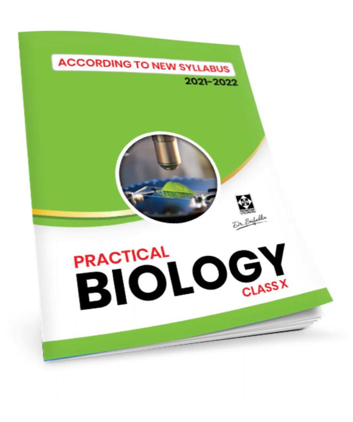 Practical book biology class 10th by Dr saifuddin – Prince Book Centre