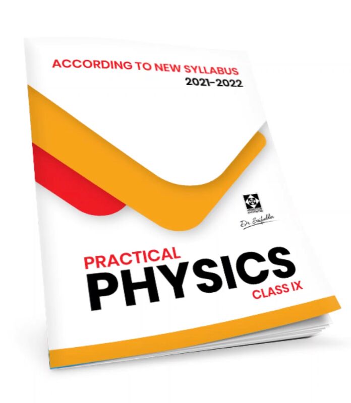 Practical book physics class 9th by Dr saifuddin – Prince Book Centre